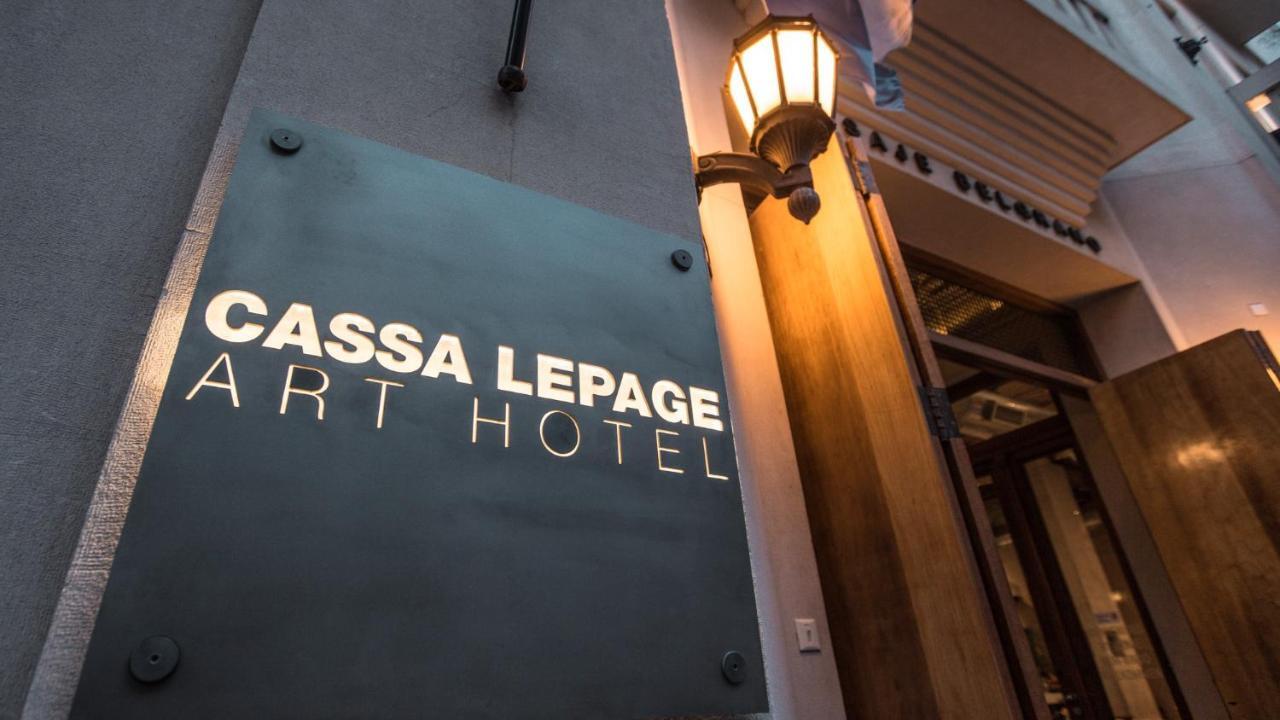 Cassa Lepage Art Hotel ブエノスアイレス エクステリア 写真